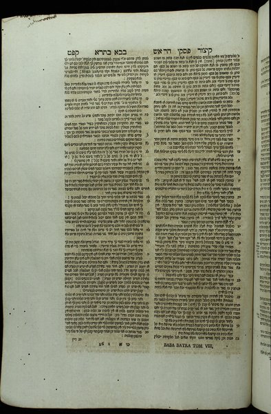 Masekhet Berakhot [-Mishnayot ...] min Talmud Bavli : ʼim pe. Rashi ṿe-tosafot u-fisḳe tosafot ṿe-rabenu Asher u-fisḳe ha-Rosh u-ferush ha-mishnayot meha-Rambam ...