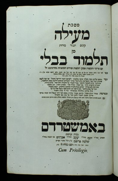 Masekhet Berakhot [-Mishnayot ...] min Talmud Bavli : ʼim pe. Rashi ṿe-tosafot u-fisḳe tosafot ṿe-rabenu Asher u-fisḳe ha-Rosh u-ferush ha-mishnayot meha-Rambam ...