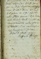 volumeEbraico/CELIV-0005014/4