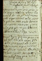 volumeEbraico/CELIV-0005014/5