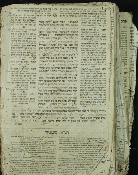 ... Ha-ʻEśrim ṿe-arbaʻ gadol ... : ... ṿe-eleh hem peraṭe ha-devarim nitkenu lo ... rishon. ha-ḥumash ʻim targum peru. Rashi ṿe-I.ʻE. u-parperaʼo. mi-Baʻal ha-Ṭurim : ṿeha-Neviʼi. ha-rishonim ʻim pe. Rashi ṿe-Ḳimḥi ṿe-Ralbag ṿe-rabenu Yeshaʻyah : ṿeha-Neviʼim ha-aḥaronim ʻim pe. Rashi ṿe-Kimḥi : ṿeha-Ketuvim talim ʻim pe Rashi ṿe-I. ʻE. Mishle ʻim peru. Rashi ṿe-Ralbag : ʼIyov ʻim pe. ʼIbn ʻEzra ṿe-Ralbag : Daniyel ʻim pe. I. ʻE. ṿe-rabenu Seʻadyah Gaʼon : ʻEzra ʻim pe. Rashi ṿe-ʻim pe. R. Mosheh Ḳimḥi : Divre ha-yamim ʻim pe. Rashi ṿe-Radaḳ : ḥamesh megilo. ʻim pe. Rashi ṿe-I. ʻE. : ṿeha-miḳraʼo. meturgamim menuḳadi. u-muṭʻamim ṿe-nimsarim ʻal pi darkhe ha-sofrim ḳadmonenu anshe Keneset ha-gedolah ṿeha-sofrim ha-baʼim aḥarehem ...