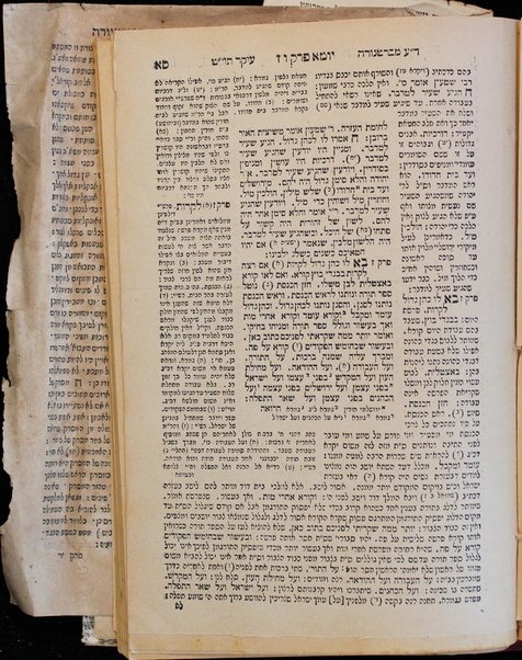 Mishnayot : 'im pe. rabeno 'Ovadiah mi-Barṭenurah