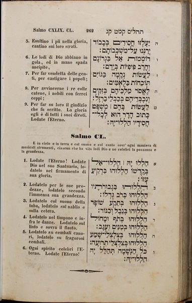 Sefer Tehilim = I Salmi volgarizzati sul testo massoretico ed illustrati con argomenti e note  ... dal Lelio della Torre