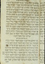 volumeEbraico/CEPI-0000032/7