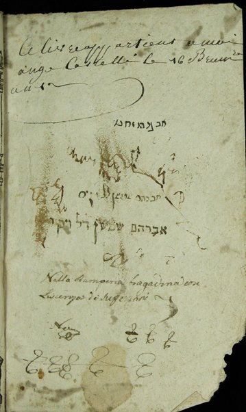 Seder Arbaʻ taʻaniyot : ṿe-elu hen: ʻAśarah be-Ṭevet, Tsom Ester, 17 be-Tamuz, Tishʻah be-Av, ke-fi minhag Sefaradim / nidpas li-teshuḳat ... Gad ben ... Yitsḥaḳ Fuʼah.