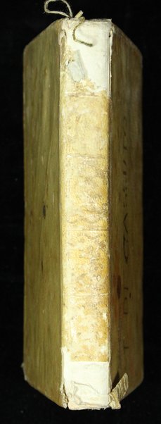 Sefer Minḥat ʿerev u-neʿilat sheʿarim : ...