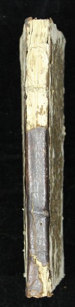 Sefer Kelil tifʼeret : ... ṿe-yeḥtsehu li-sheloshah rashim ... ha-eḥad ... minḥah le-ʻerev Kipur ... ha-emtsaʻi ... Keter malkhut ... ṿe-ʻod ... ʻarvit le-motsaʼe Kipur / huva el bet ha-defus ʻal yede ha-shutafim Daṿid Ḥayim b. la-a. a. [Ya]ʻaḳov Refaʼel Melul z.l.h.h., Yaʻaḳov Ḥai b.k.r. Mosheh de Ḳasṭro ; ṿe-hugah be-ʻiyun nimrats ... ʻa. y. ... aḥi ... Mosheh Ḥai Melul.