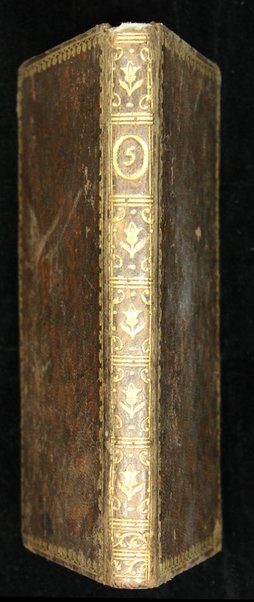 Sefer Kelil tifʼeret : ... ṿe-yeḥtsehu li-sheloshah rashim ... ha-eḥad ... minḥah le-ʻerev Kipur ... ha-emtsaʻi ... Keter malkhut ... ṿe-ʻod ... ʻarvit le-motsaʼe Kipur / huva el bet ha-defus ʻal yede ha-shutafim Daṿid Ḥayim b. la-a. a. [Ya]ʻaḳov Refaʼel Melul z.l.h.h., Yaʻaḳov Ḥai b.k.r. Mosheh de Ḳasṭro ; ṿe-hugah be-ʻiyun nimrats ... ʻa. y. ... aḥi ... Mosheh Ḥai Melul.