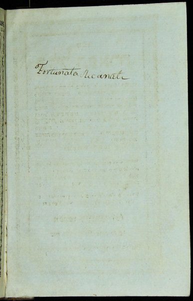 Sefer Kelil tifʼeret : ... ṿe-yeḥtsehu li-sheloshah rashim ... ha-eḥad ... minḥah le-ʻerev Kipur ... ha-emtsaʻi ... Keter malkhut ... ṿe-ʻod ... ʻarvit le-motsaʼe Kipur / huva el bet ha-defus ʻal yede ha-shutafim Daṿid Ḥayim b. la-a. a. [Ya]ʻaḳov Refaʼel Melul z.l.h.h., Yaʻaḳov Ḥai b.k.r. Mosheh de Ḳasṭro ; ṿe-hugah be-ʻiyun nimrats ... ʻa. y. ... aḥi ... Mosheh Ḥai Melul.
