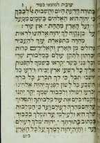 volumeEbraico/CEPI-0000109/6