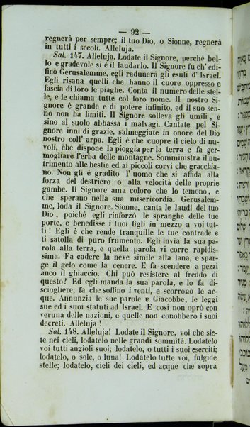 Maḥazor le-yamim noraʼim = Orazioni per il giorno dell'espiazione / trasportate dalla versione francese in lingua italiana da A. Orvieto ; reivedute coll'originale ebraico da A. Tolosa e I. Costa.