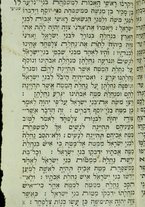 volumeEbraico/CEPI-0000167/4