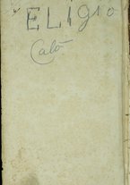 volumeEbraico/CEPI-0000188/3