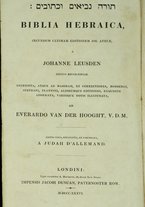 volumeEbraico/CEPI-0000188/4