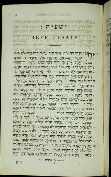 Biblia hebraica: secundum ultimam editionem Jos. Athiae a Johanne Leusden denuo recognitam, recensita, atque ad Masoram, et correctiores, Bombergi, Stephani, Plantini, aliorumque editiones, exquisite adornata, variisque notis illustrata ab Everardo van der Hooght