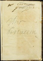 volumeEbraico/CESI-0000167/3