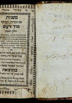 volumeEbraico/CESI-0000224/4