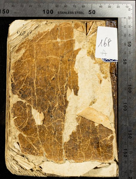 Seder taḥanunim u-seliḥot le-lele ashmorot ke-minhag ḳ.ḳ. Iṭalyani : ... be-tosefet tiḳun ḥatsot ṿe-hatarat nedarim.