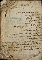 volumeEbraico/CESI-0000229/3