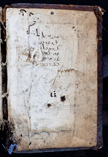 Mishnayot : ḥeleḳ ri'shon [-sheni] ... be-otiyot gedolot ʻim neḳudot ʻal pi ha-diḳduḳ ...