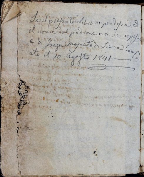 Seder taḥanunim u-seliḥot le-lele ashmorot ke-minhag ḳ.ḳ. Iṭalyani : ... be-tosefet tiḳun ḥatsot ṿe-hatarat nedarim.