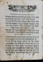 volumeEbraico/CESI-0000231/6