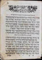 volumeEbraico/CESI-0000233/4