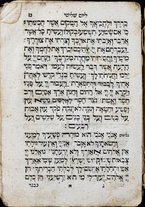 volumeEbraico/CESI-0000239/5