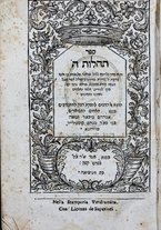 volumeEbraico/CESI-0000315/2