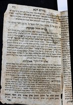 volumeEbraico/CESI-0000409/4