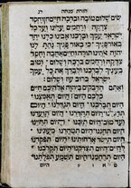 volumeEbraico/CESI-0000422/5