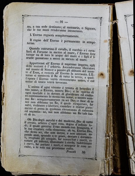 Maḥazor Mo‘ade H. = Orazioni ... ad uso degl'Israeliti Spagnuoli ... / I. Costa