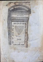 volumeEbraico/CESI-0000439/2