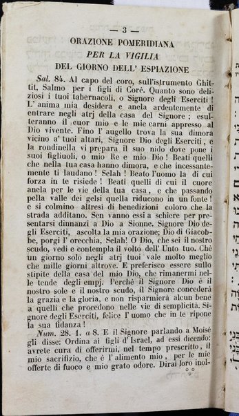 Maḥazor li-yamim noraʼim = Orazioni per il giorno dell'espiazione / trasportate dalla versione francese in lingua italiana da A. Orvieto ; reivedute coll'originale ebraico da A. Tolosa e I. Costa.