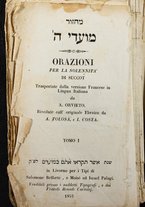 volumeEbraico/CESI-0000476/2