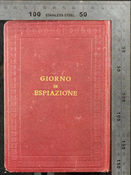 Maḥazor : li-Yamim Nora'im = Orazioni per il capo d'anno ad uso degli israeliti spagnuoli / tradotte dall'ebraico da I. Costa.