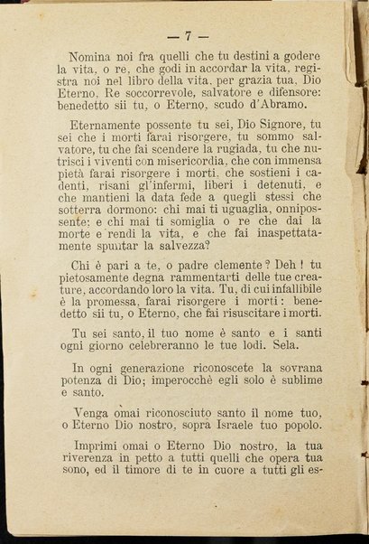 Maḥazor : li-Yamim Nora'im = Orazioni per il capo d'anno ad uso degli israeliti spagnuoli / tradotte dall'ebraico da I. Costa.