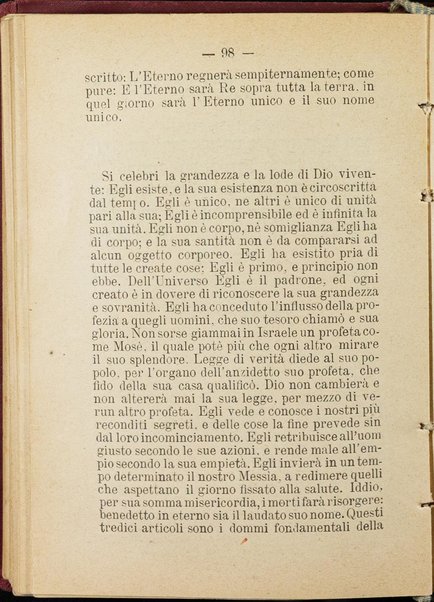 Maḥazor : li-Yamim Nora'im = Orazioni per il capo d'anno ad uso degli israeliti spagnuoli / tradotte dall'ebraico da I. Costa.