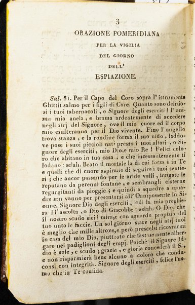 Maḥazor li-yamim nora'im = Orazioni : ebraico - italiano per Il capo d'anno, e giorno dell'Espiazione ad uso degli Israeliti Portoghesi, e Spagnoli ...