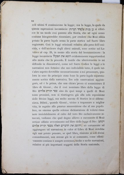 Il Pentateuco / volgarizzato e commentato da Samuel Davide Luzzatto con introduzione critica ed ermeneutica. Opera postuma ...