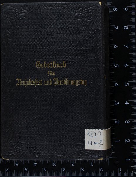 Seder ha-ʻavodah : Gebetbuch für Neujahr und Versöhnungstag : mit einer neuer Übersetzung und metrischen Übertragung der poetischen Stücke (Piutim), nebst zahlreichen neuen deutschen Gebeten und Gesängen / herausgegeben von Leopold Stein.