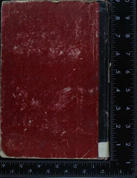 Sefer Nifleʼot ha-Yehudi = Seferʺ Nifluosʺ gaIgidi : bo neʼesfo ḥidushim be-gafet. ʻal kamah masekhtot ṿe-liḳuṭe ḥadat. ṿe-sipurim ... uve-sofo nilṿah ḳunṭres Bet tsadiḳim : ha-makolkol betokho parashat gadolot ṿe-ḳorot yeme ḥaye Meir Margaliyot / asher seder Tsevi Yeḥezḳʼel a.b.d. ḳ. Plonsḳ.