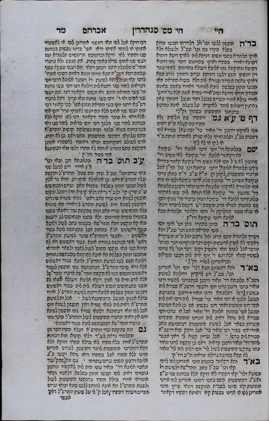 Sefer Ḥaye Avraham : ... ʻal masekhet Shabat u-Metsiʻa ṿe-Sanhedrin ṿe-ʻa.z. (Liḳuṭe ha-Rambam) ... Sefer Derekh ḥayim ... ʻal mas. Pesaḥim u-Khetubot ṿe-Ḥulin ... Peʻulat Ḥayim Ṭaib ... (Torat Mosheh) / ... leha-ḥakham Mosheh Naḳaś ... Divre ḥakhamim ...