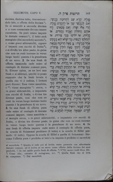 Mishnayot : shishah sidre Mishnah be-niḳud ha-otiyot / meturgamim Iṭalḳit ʻim mavo ṿe-heʻarot melekhet Yitsḥaḳ Ḥayim Ḳasṭilyoni = Mishnaiot : testo ebraico punteggiato con traduzione italiana ...