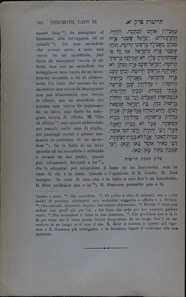 Mishnayot : shishah sidre Mishnah be-niḳud ha-otiyot / meturgamim Iṭalḳit ʻim mavo ṿe-heʻarot melekhet Yitsḥaḳ Ḥayim Ḳasṭilyoni = Mishnaiot : testo ebraico punteggiato con traduzione italiana ...