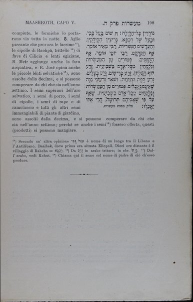 Mishnayot : shishah sidre Mishnah be-niḳud ha-otiyot / meturgamim Iṭalḳit ʻim mavo ṿe-heʻarot melekhet Yitsḥaḳ Ḥayim Ḳasṭilyoni = Mishnaiot : testo ebraico punteggiato con traduzione italiana ...