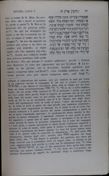 Mishnayot : shishah sidre Mishnah be-niḳud ha-otiyot / meturgamim Iṭalḳit ʻim mavo ṿe-heʻarot melekhet Yitsḥaḳ Ḥayim Ḳasṭilyoni = Mishnaiot : testo ebraico punteggiato con traduzione italiana ...