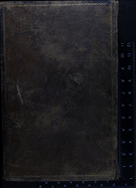 Ḳohelet Shelomoh : ... ʻal sefer ʻEn Yaʻaḳov ʻim Kotnot or ... sefer meʼasef le-khol agadot u-midrashim ha-mefuzarim ... / ve-nidpas me-ḥadash be-mitsṿat Shelomoh Yeḳutiʼel Zalman, dayan di-ḳ.ḳ. Gloga.