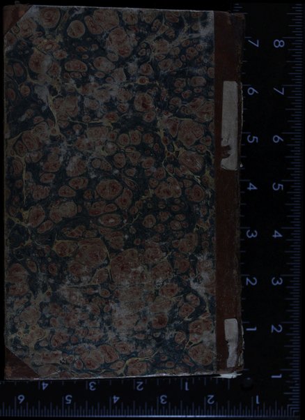 En Yiśra'el : ... 'emunot ṿe-'agadot ṿ-midrashim ...  perush Rashi ṿe-tosafot ... / ... Yaʻaḳov n' Ḥabib ...