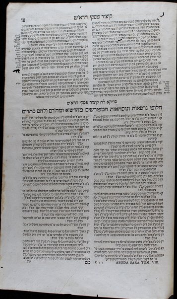 Masekhet Berakhot [-Mishnayot ...] min Talmud Bavli : ʻim perush Rashi ṿe-Tosafot ...